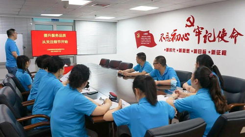 靜安區(qū)運動健身中心游泳館 雙管齊下促提升，衛(wèi)生與服務(wù)共筑優(yōu)質(zhì)環(huán)境