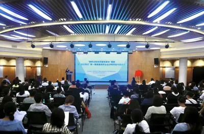 西安高新區“楓橋式稅務所服務驛站”揭牌 深化培訓服務優化營商環境