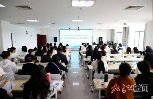 急救在身邊 護航健康 九江市健康管理質(zhì)控中心舉辦質(zhì)控培訓(xùn)班及AED操作比賽
