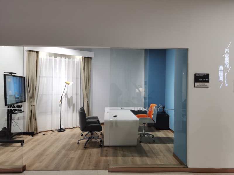 實景實訓實業三位一體 國內首個綜合性養老服務能力建設基地在滬落成