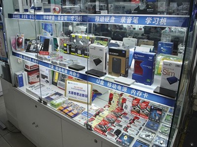 省心教育神器 步步高H9學(xué)習(xí)機(jī)太原好價上線中關(guān)村在線